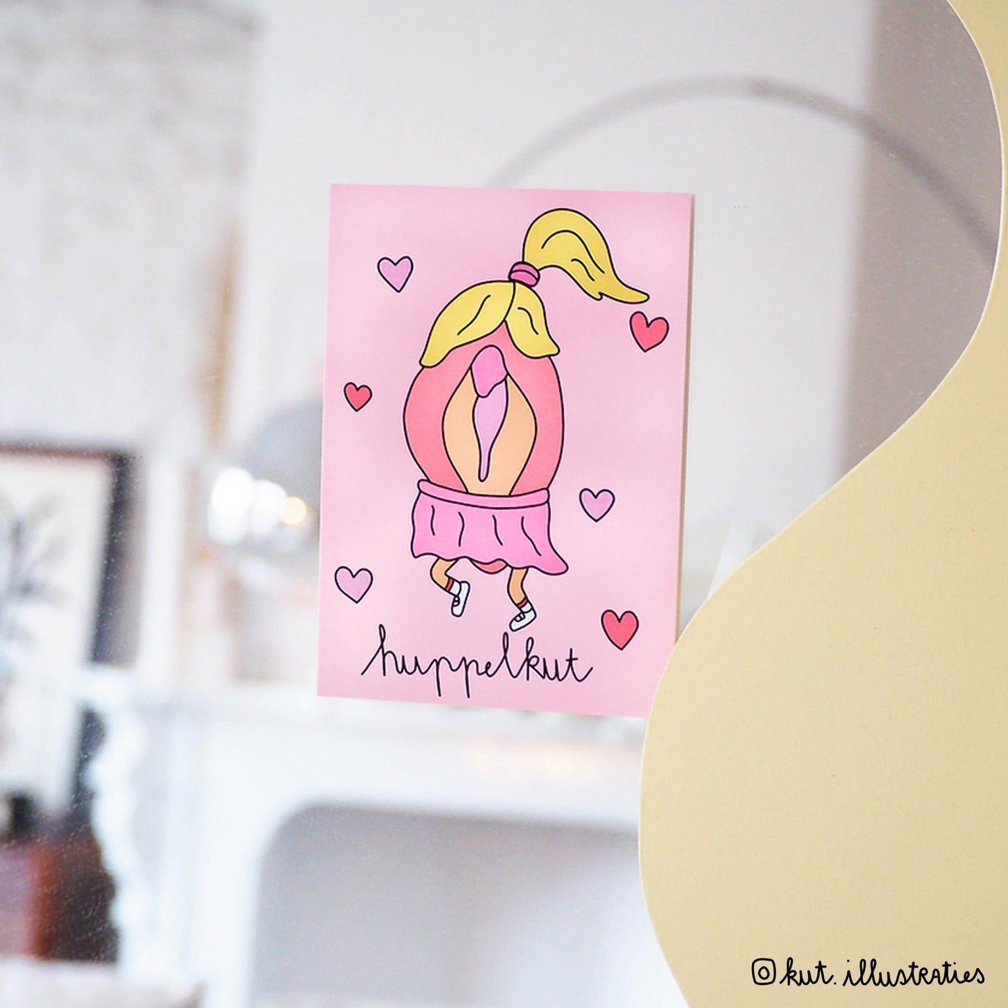 Huppelkut - A6 postkaart