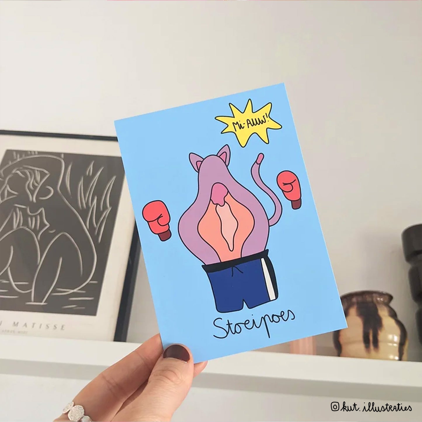 Stoeipoes - A6 postkaart